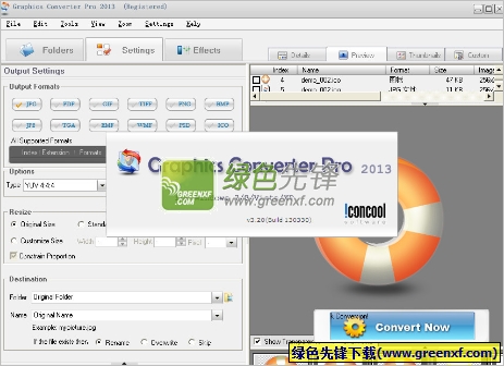 Graphics Converter Pro 2013(影像转换工具)V3.81 特别版