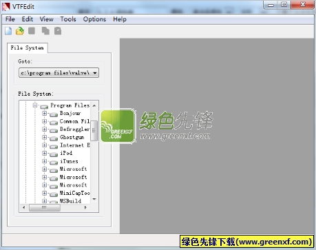 Vtfedit(vtf图片编辑工具)V1.3.4 绿色版