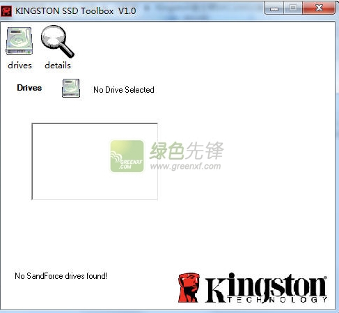 Kingston SSD Toolbox(金士顿ssd信息查看器)V1.1 绿色版