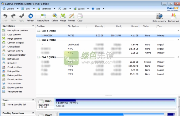 硬盘无损分区工具(EASEUS Partition Master Technician)V10.5 特别版