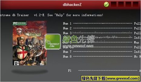 要塞十字军东征超增强版修改器V1.2E 绿色版_九项属性