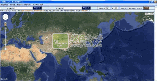稻歌google map截获器(谷歌地图下载器)V2.2 最新版