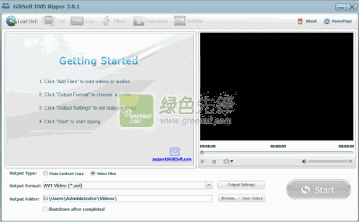 dvd光盘视频格式转换器(GiliSoft DVD Ripper)V4.3.0 免费版