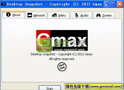 Desktop Snapshot(互联网视频演讲软件)V1.1 绿色版