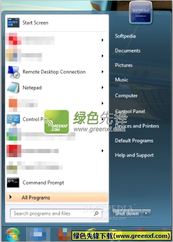 StartIsBack 2.1.2 汉化优化版(win8开始菜单不见了解决方案)