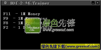 钢铁雄心2修改器V1.4 全能通用版