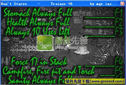 饥荒修改器(六项属性)V1.0.6 绿色版