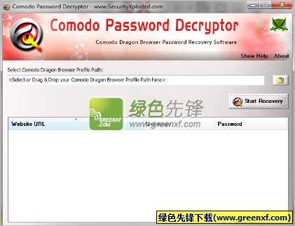 Comodo Password Decryptor(科摩多浏览器密码查看器)V1.1 绿色版
