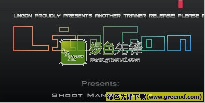 干掉机器人修改器V1.1.12 免费版(十二项属性)