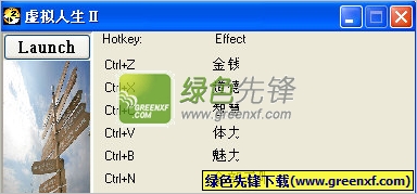 虚拟人生2修改器(六项属性)V1.0.6 免费版