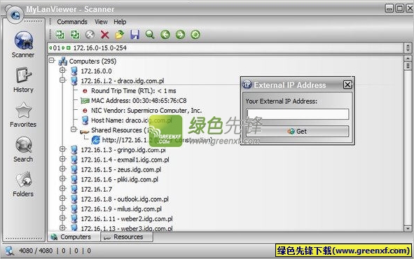 S.K.Software MyLanViewer(IP监视扫描器)V4.14.7 特别版