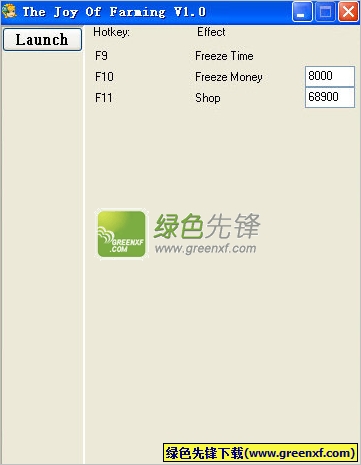 农场乐修改器(三项属性)V1.0.3 绿色版