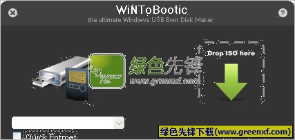 WiNToBootic(usb启动盘制作工具)V2.2 绿色简易版