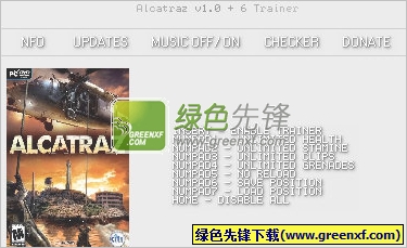 恶魔岛修改器V1.0.6 绿色版(六项属性)