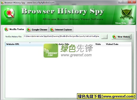 Browser History Spy(浏览器历史查看工具)V2.6 绿色版