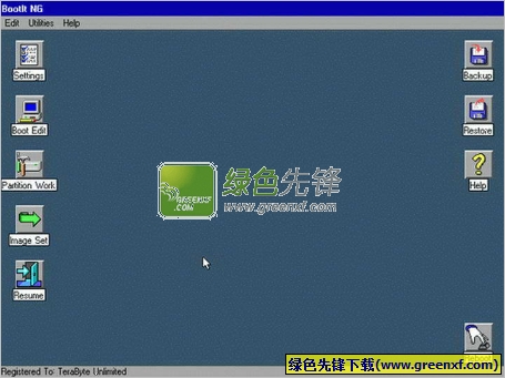 电脑硬盘分区(BootIt Bare Metal)V1.19 特别版
