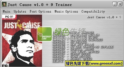 正当防卫1修改器V1.9 免费版(九项属性)