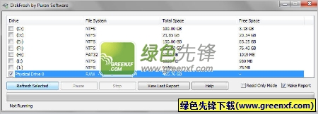 DiskFresh(硬盘坏道检测工具)V1.1 最新绿色版