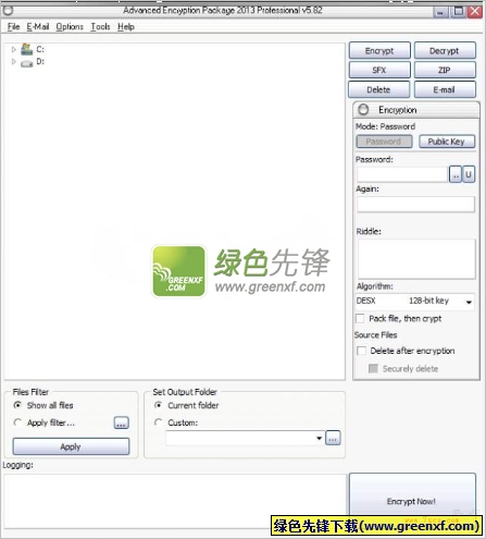 文件加密外壳(Advanced Encryption Package 2013 Pro)V5.83 特别版