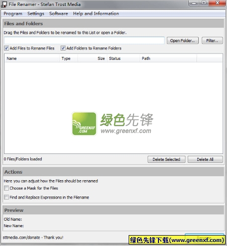 File Renamer(文件更名工具)V1.1 最新绿色版