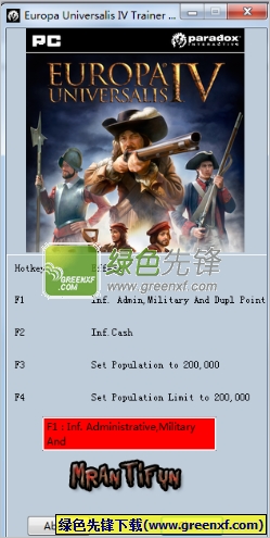 欧陆风云4修改器绿色版_五项属性作弊器