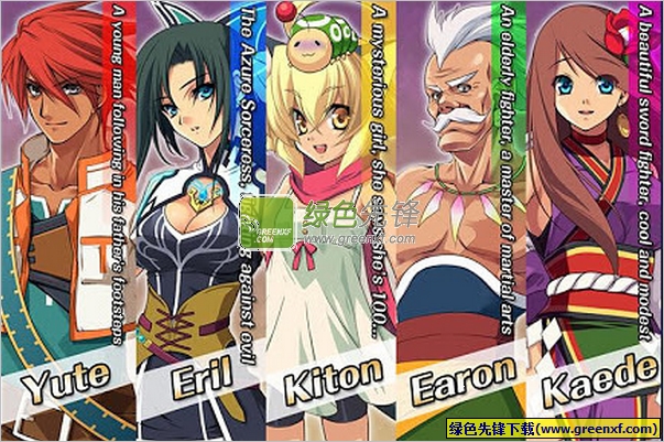 最后的愿望电脑版下载V1.4.1 内购汉化版