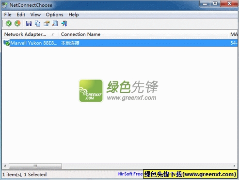 网络连接切换器(NetConnectChoose)V1.08 绿色版