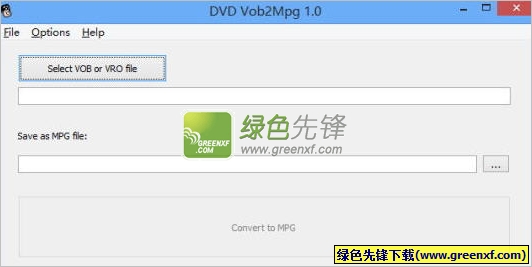 DVDVob2Mpg(VOB转MPg转换器)V1.1 绿色版