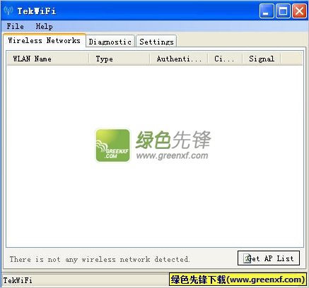 TekWiFi(wifi连接管理软件)V1.2.1 绿色版