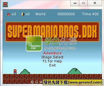 超级马里奥兄弟豪华版(Super Mario Bros DDX)V1.2.2 最新版