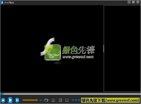 流媒体播放专家(vlc流媒体播放器)V1.0.1 绿色版