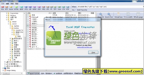 Coolutils Total PDF Converter(免费PDF格式转换器)V5.2.64 特别版