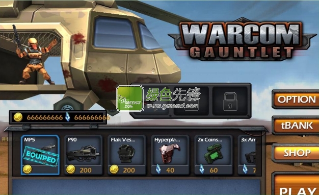 战争兵团辐射无限金币存档(WarCom Gauntlet无限宝石)V1.0.8 iPad/iPhone版