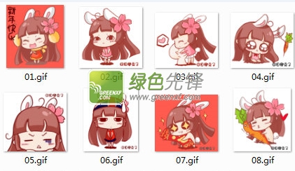 国樱兔子表情包(樱兔子QQ表情)+21 免费版