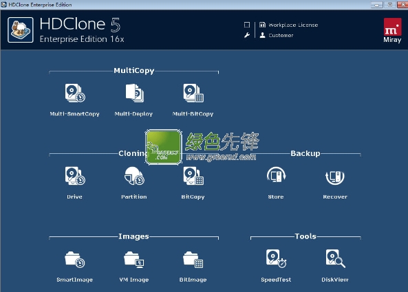 HDClone Enterprise Edition 16x(备份硬盘数据)V5.1.5 特别版