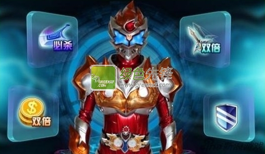 铠甲勇士之英雄传说(内购免费)V1.0.1 安卓修改版