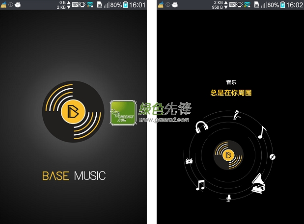 Music Sensor(音乐感应程序)V1.6.3 for Android 汉化版