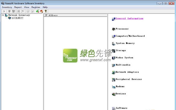 Nsasoft Hardware Software Inventory(扫描局域网设备)V1.5.3 特别版