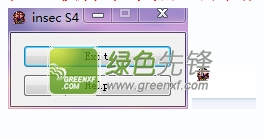 LOL盲僧跳眼S4最终版(英雄联盟上分神器)V10.4 绿色免费版