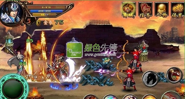 三国赵云传安卓版(内购免费)V2.0 最新版