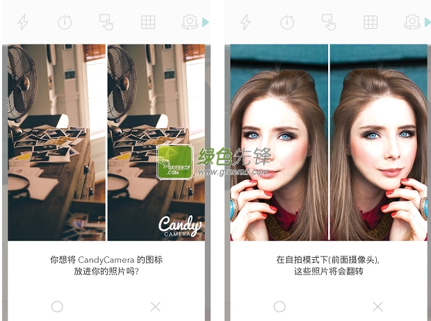 Candy Camera(糖果相机软件)V1.56 for Android 中文版