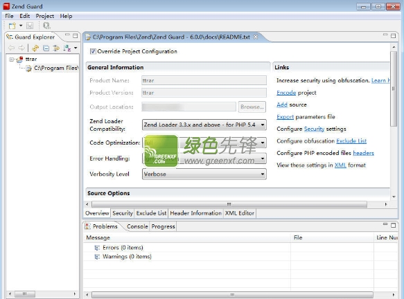 php源码加密工具(Zend Technologies Zend Guard)V6.0.1 特别版