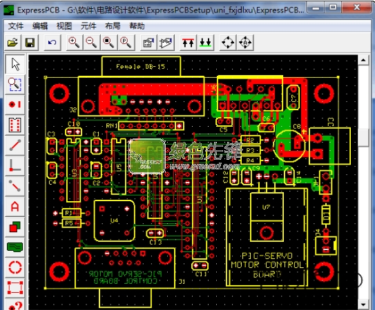 ExpressPCB(中文电路板设计软件)V7.0.3 大眼仔汉化版