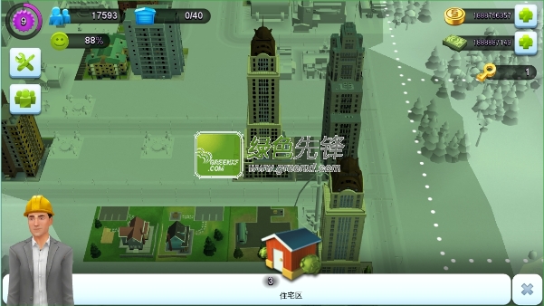 模拟城市建设无限金币存档(SimCity BuildIt无限钞票)V1.0.4 IOS苹果版