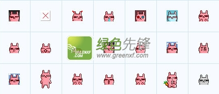 冷兔微表情像素版(QQ冷兔微表情大全)+70 最新绿色版