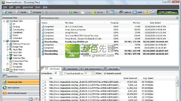 Conceiva DownloadStudio(多功能下载器)V10.0.4 免费无限制版
