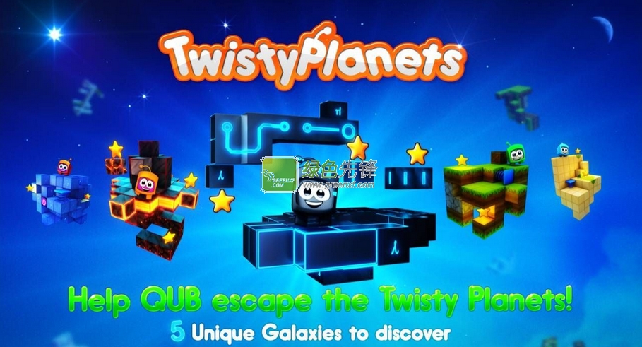 旋转行星安卓版下载(Twisty Planets)V1.0.5 解锁版