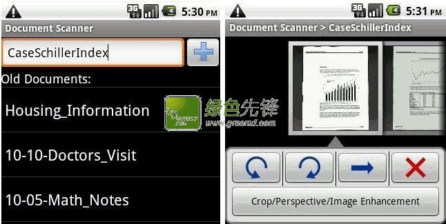 安卓文档扫描仪(PDF Document Scanner)V2.10.11 解锁高级版