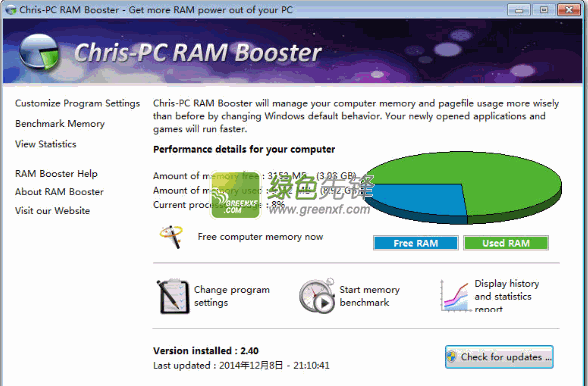 电脑内存清理大师(Chris-PC RAM Booster)V2.41 特别版