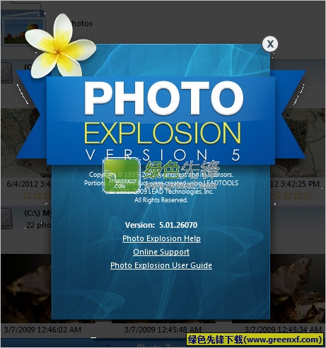 图片编辑器免费下载(Avanquest Photo Explosion Deluxe)V5.02 无限制豪华版